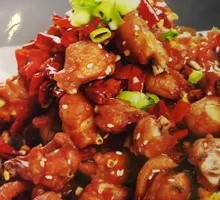 Spicy Chicken with Chili