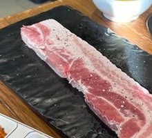 Grilled Premium Pork Belly