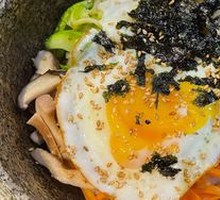 Stone Pot Rice Bowl
