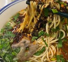 Traditional Beef Noodles