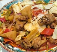 Shawan Big Pot Chicken