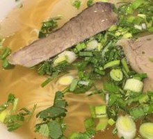 Traditional Beef Noodles