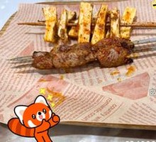 Lamb Skewers
