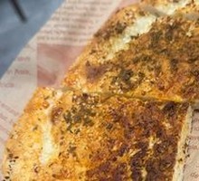 Golden Naan Grilled Meat