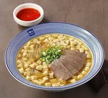 Beef Soup Noodle Bowl