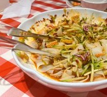 Xibe Gluten Noodles