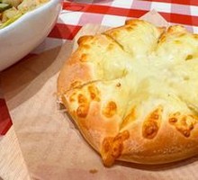 Mongolian Cheese Pie