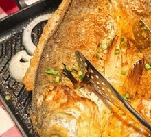 Scallion Grilled Fish