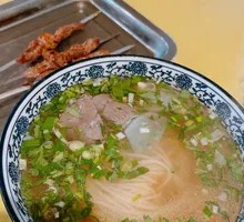 Yangzi Noodles (Small)