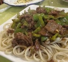 Spicy Meat Noodles