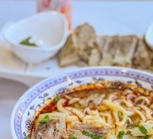 Traditional Beef Noodles