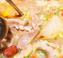 Hot Pot Lamb Stew