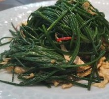 Sandy Onion Egg Stir-Fry