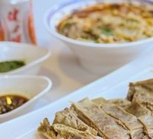 Hand-grabbed Lamb (Small Portion)