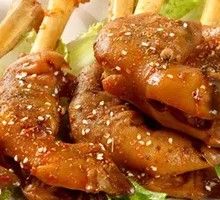 Charcoal-Grilled Lamb Trotters