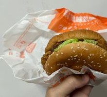 Fruitwood-Flavored Chicken Burger