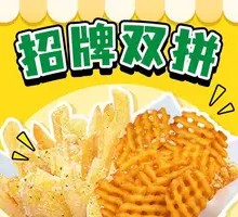 Signature Double Combo