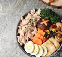 Tuna Seaweed Grain Bowl