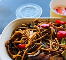 Black Pepper Spaghetti