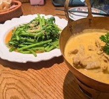 Yellow Curry Beef Slices