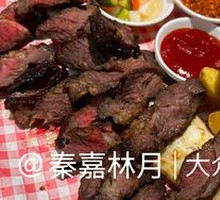 Vietnamese Charcoal Grilled Beef Ribs