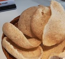 Special Fried Shrimp Chips