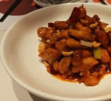 Lychee-flavored Kung Pao Chicken