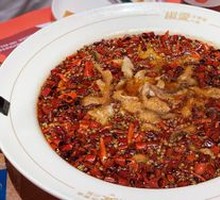 Jiao Ai Spicy Salt Boiled Fish