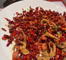 Addictive Spicy Chicken