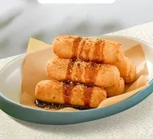 Brown Sugar Glutinous Rice Cake