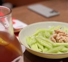 Pepper Oil Cucumber with Almonds