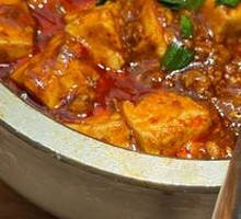 Spicy Mapo Tofu