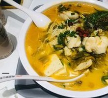 Spicy Sour Fish in Golden Soup