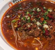 Sichuan Boiled Beef