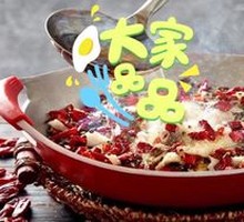 Sichuan-style Boiled Fish at Long Dock