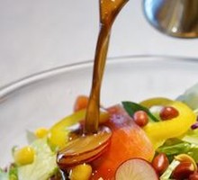 Low-Calorie Veggie Salad