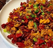 Gele Mountain Spicy Chicken
