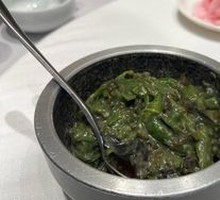 Spicy Chili and Century Egg Mix