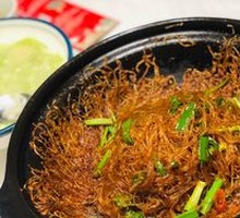 Dry-Loaded Rice Noodles