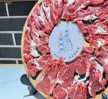 Hand-Cut Wagyu Sirloin