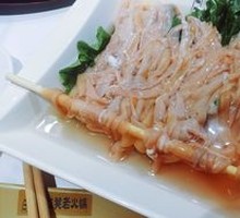 Fresh Duck Intestines from the Slaughterhouse