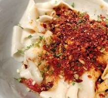 Oil-Poured Wide Noodles