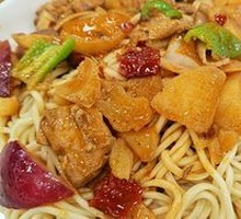 Big Plate Chicken Noodles