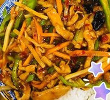 Fish-Flavored Shredded Pork Rice Bowl