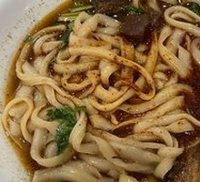 Jin Hanzi Signature Beef Noodles