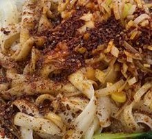 Premium Beef Oil-Poured Noodles