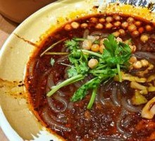 Spicy Sour Noodles in Golden Bowl