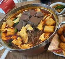 Sichuan Duck Blood Hot Pot