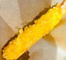 Crispy Golden Shrimp