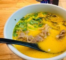 Herb Tomato Beef Noodles